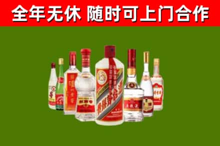 惠州回收名酒