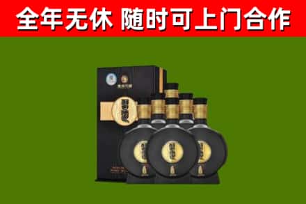 惠州回收习酒
