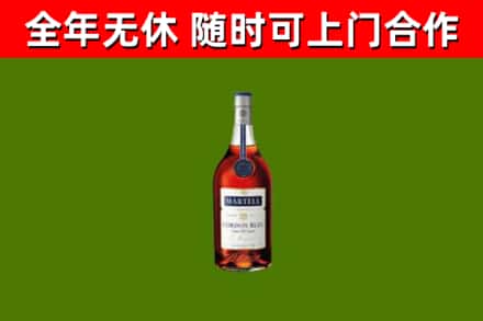 惠州回收蓝带洋酒